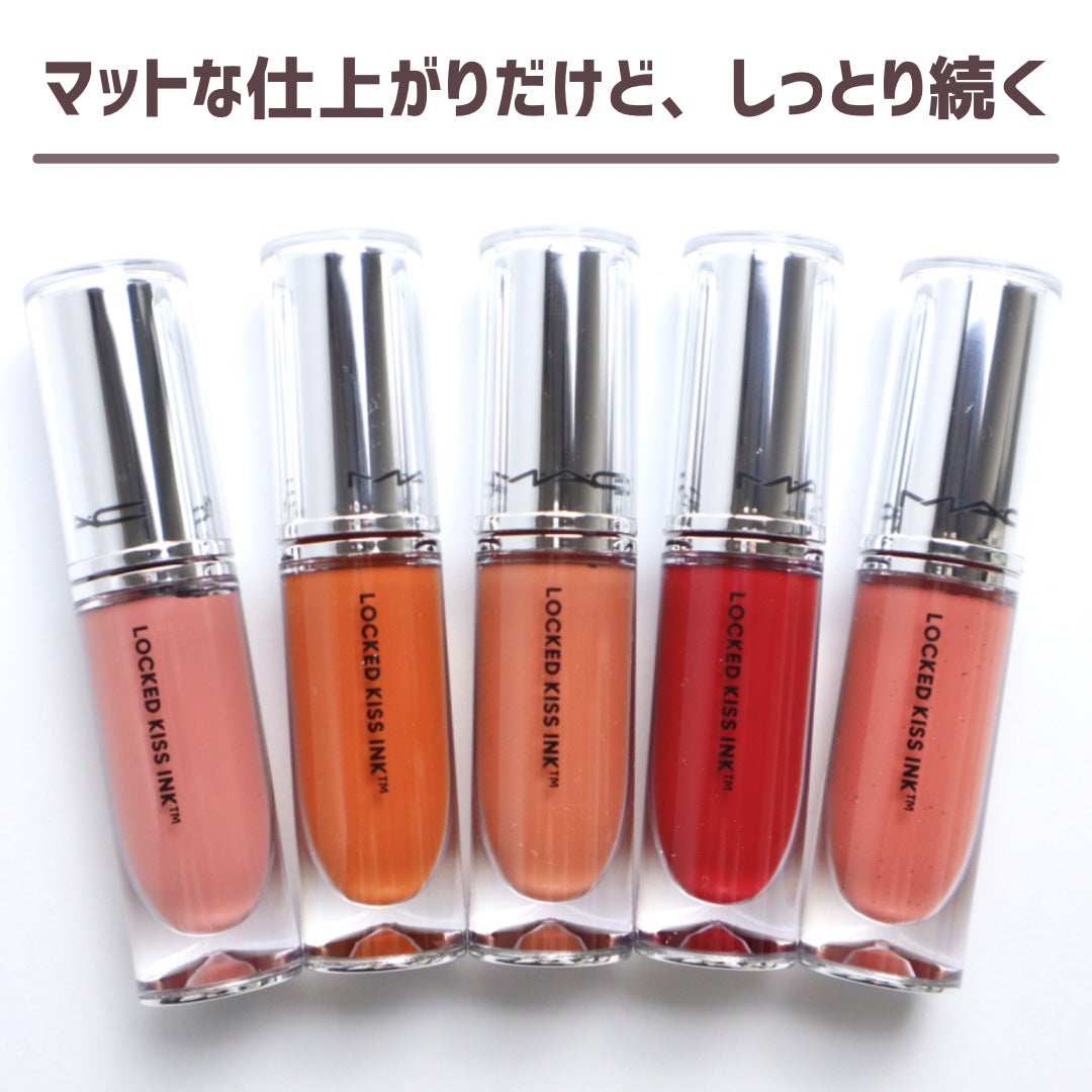 M·A·C ロックド キス インク リップカラー/M・A・C/口紅を使ったクチコミ(4枚目)