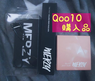 ムードフィットシャドウパレット/MERZY/パウダーアイシャドウを使ったクチコミ（1枚目）