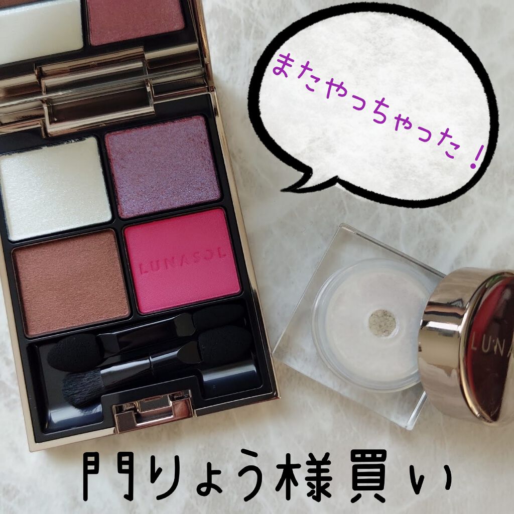 チーク ポップ/CLINIQUE/パウダーチークを使ったクチコミ（1枚目）