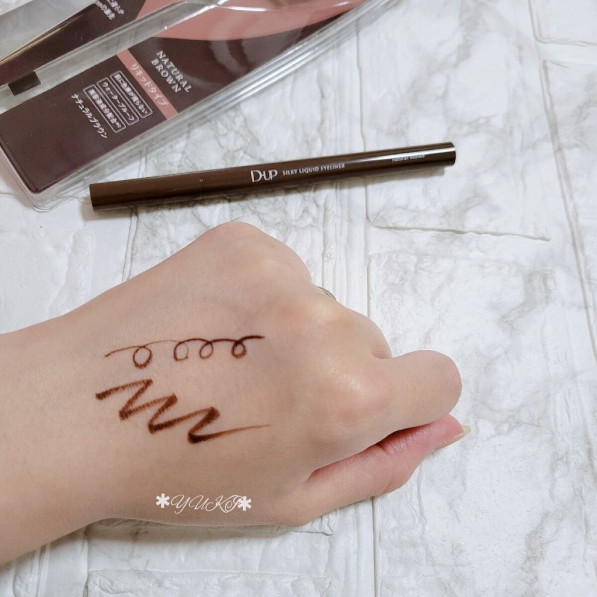 シルキーリキッドアイライナーWP/D-UP/リキッドアイライナーを使ったクチコミ(5枚目)