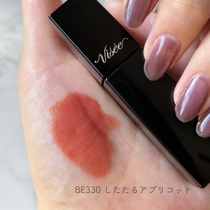 ネンマクフェイク リキッド/Visée/口紅を使ったクチコミ(6枚目)