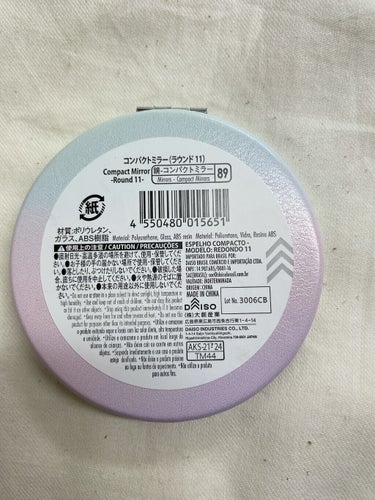 コンパクトミラー/DAISO/その他化粧小物を使ったクチコミ（2枚目）