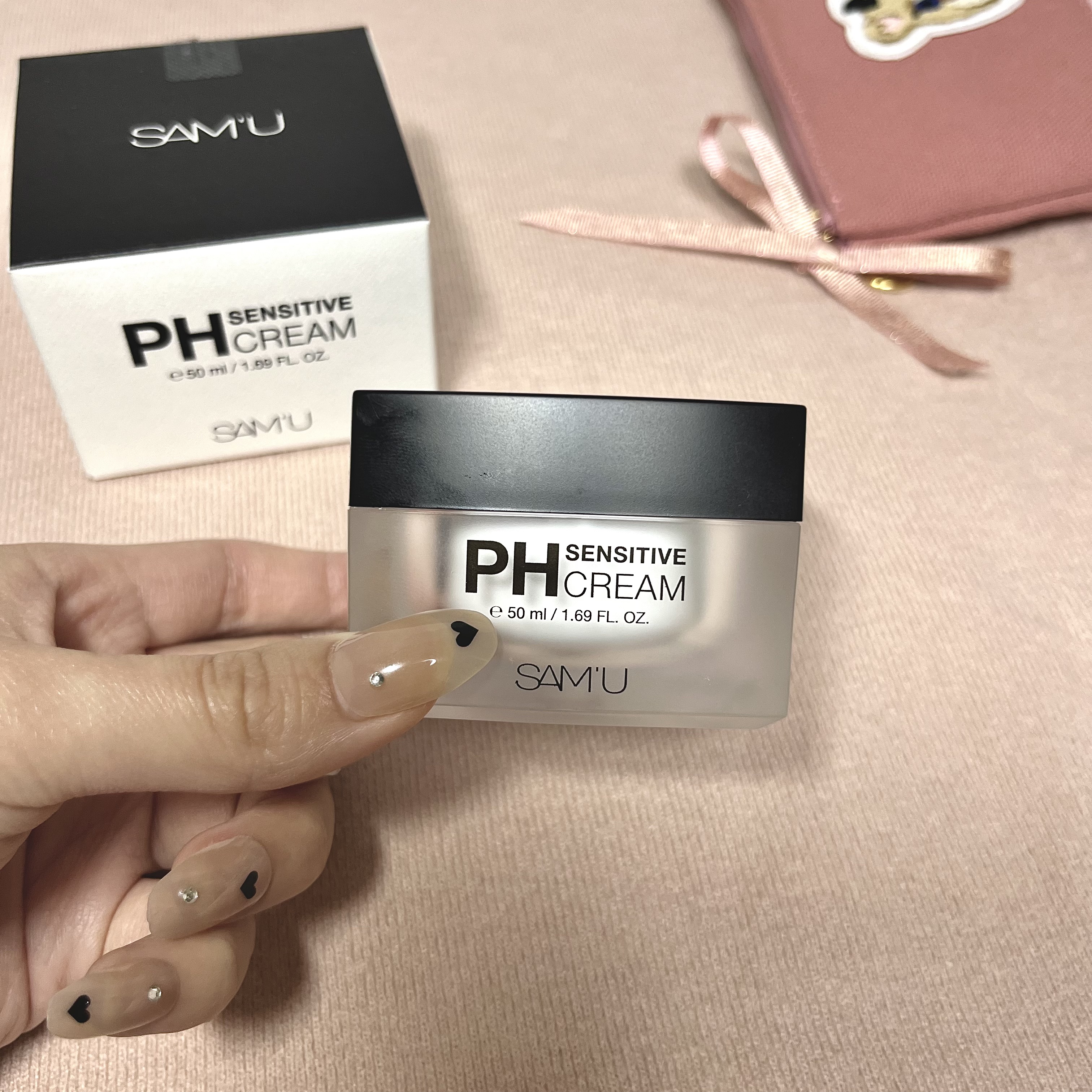 サミュ PHセンシティブクリーム/SAM'U/フェイスクリームを使ったクチコミ（2枚目）