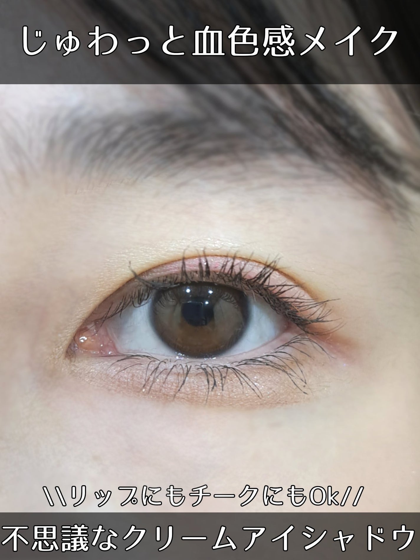 シャドーカスタマイズ (フローティング)/MAJOLICA MAJORCA/単色アイシャドウを使ったクチコミ(1枚目)