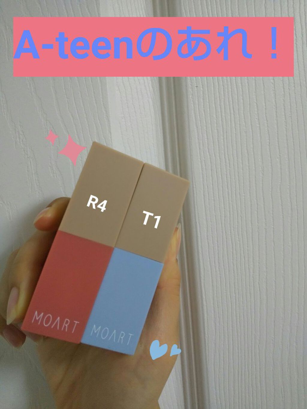 モアート ベルベットリップスティック/MOART/口紅を使ったクチコミ(1枚目)