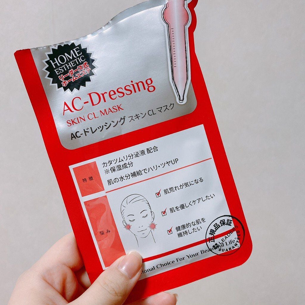 AC-ドレッシング スキン クリニック マスク/LEADERS/シートマスク・パックを使ったクチコミ(1枚目)