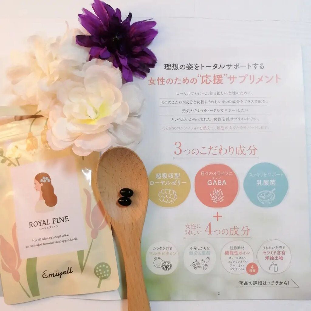 M(エム) ~シロクマきれいʕ·ᴥ·ʔ on LIPS 「忙しい女性をトータルでサポートしてくれるサプリメントのご紹介で..」(3枚目)