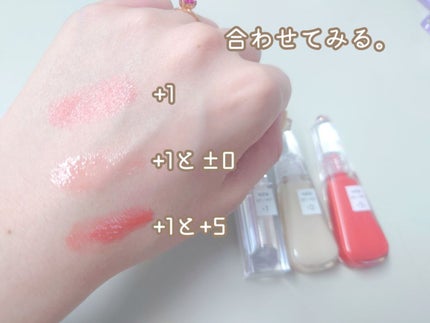 UZU HAPPY BAG/UZU BY FLOWFUSHI/メイクアップキットを使ったクチコミ(8枚目)