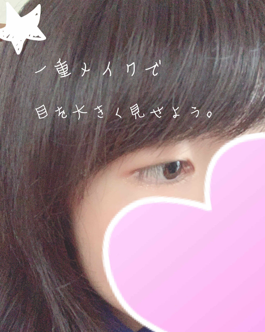 フレアリングカールマスカラ/キャンメイク/マスカラを使ったクチコミ（1枚目）