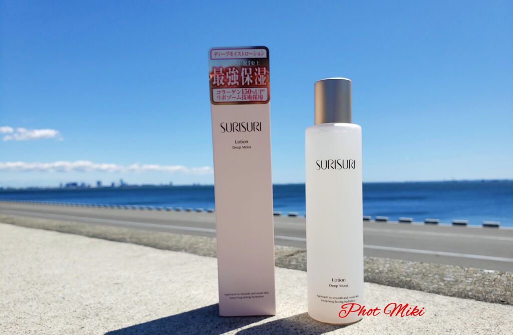 SURISURI(すりすり)Lotion Deep Moist(ローション ディープモイスト)/R&/化粧水を使ったクチコミ(2枚目)