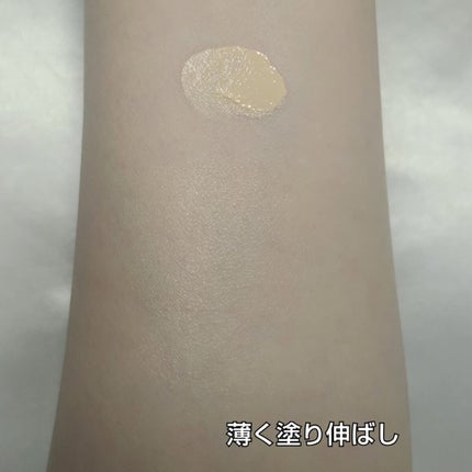 3番 ノーファンデ陶器肌トーンアップクリーム/numbuzin/化粧下地を使ったクチコミ(2枚目)