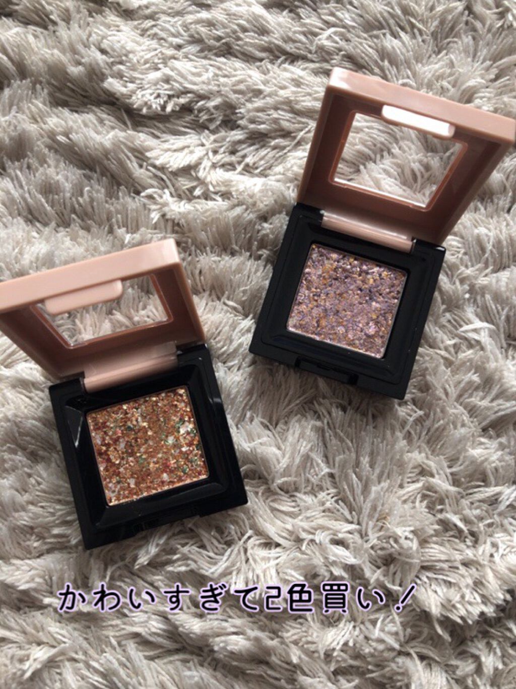 リシェ オーロラグリッター アイズ/Visée/ジェル・クリームアイシャドウを使ったクチコミ（2枚目）