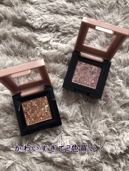 リシェ オーロラグリッター アイズ/Visée/ジェル・クリームアイシャドウを使ったクチコミ(2枚目)