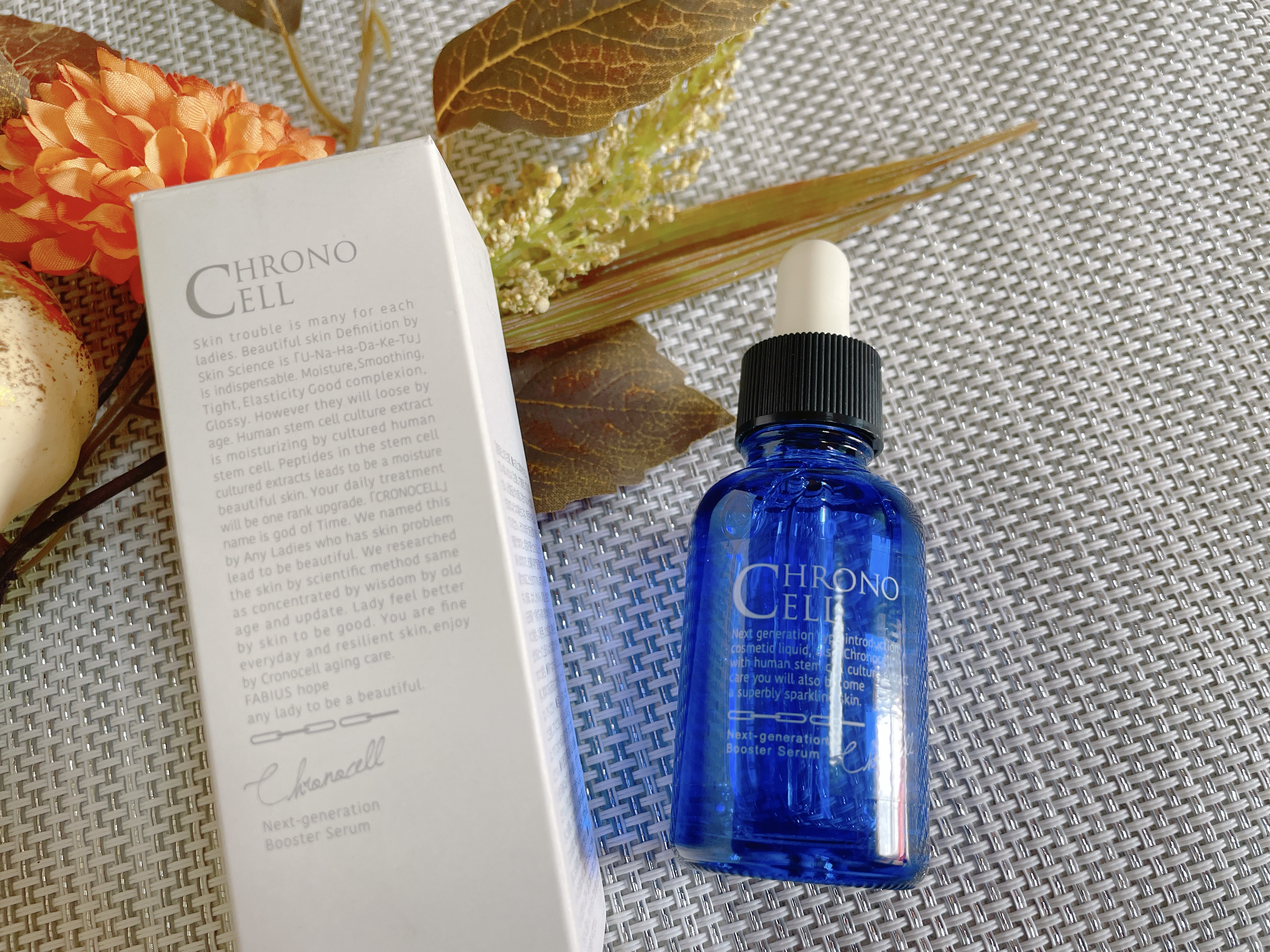 ■☆未使用保管品☆ クロノセル美容液30ml×2 ファビウス FABIUSの次世代型導入美容液『Chrono Cell（クロノセル）』TVCM公開