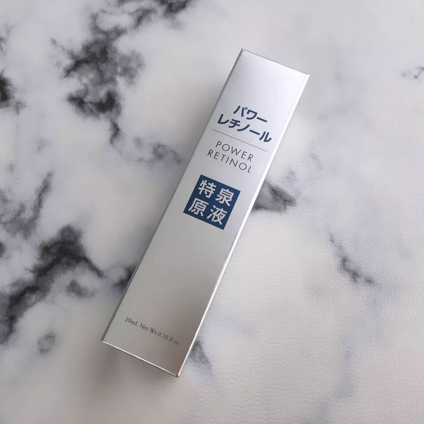 パワーレチノール原液美容液/特泉原液/美容液を使ったクチコミ(7枚目)