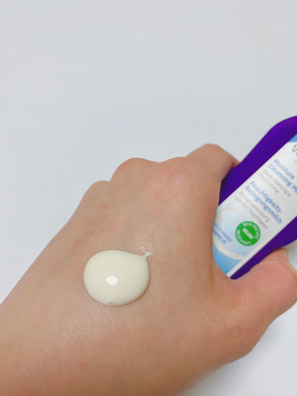 モイスチャー クレンジングミルク/WELEDA/ミルククレンジングを使ったクチコミ(2枚目)