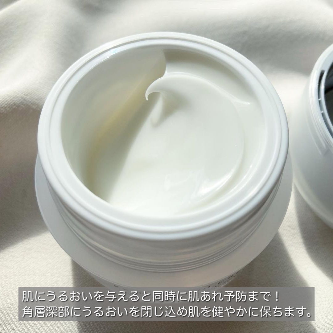 スキンリペアクリーム/d プログラム/フェイスクリームを使ったクチコミ（2枚目）