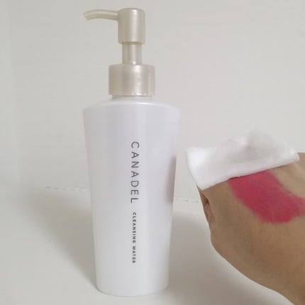 を使ったクチコミ(3枚目)