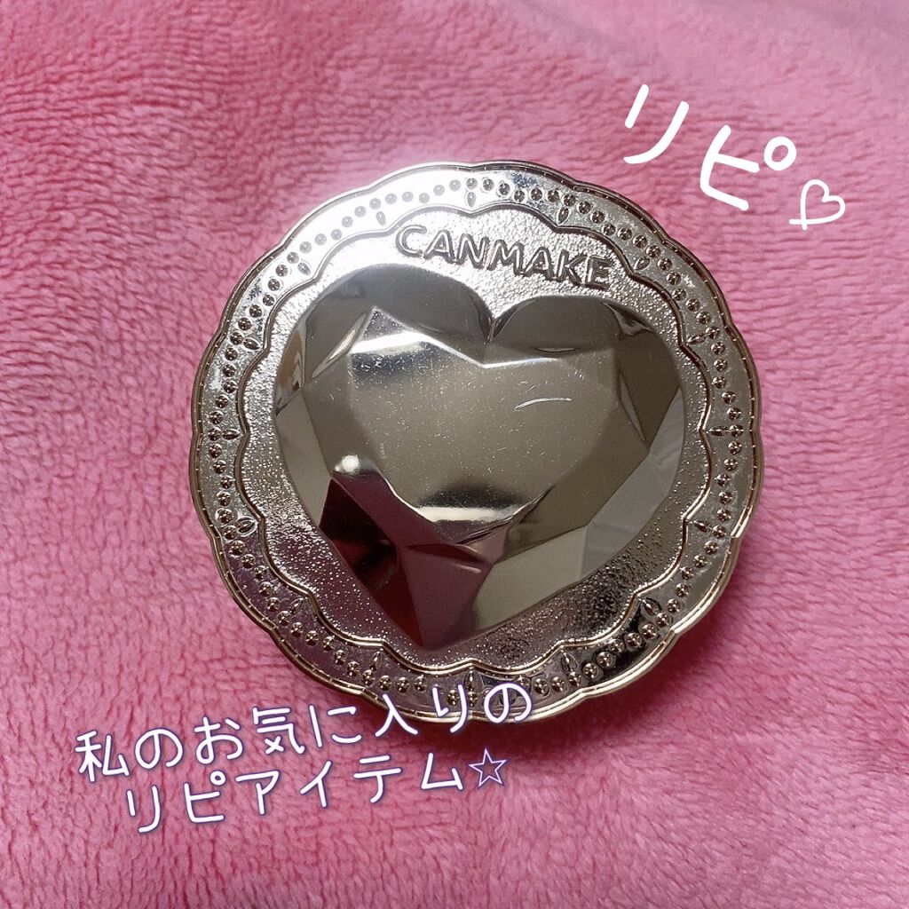 #リピアイテム  （これで3代目）
CANMAKE  シークレットビューティーパウダー０２

🌟テカリを抑えてスベ肌に見せてくれるとこが好きです☺︎
本体が小さくて嵩張りにくいので、持ち運びに向いてると思います。^ - ^



#can