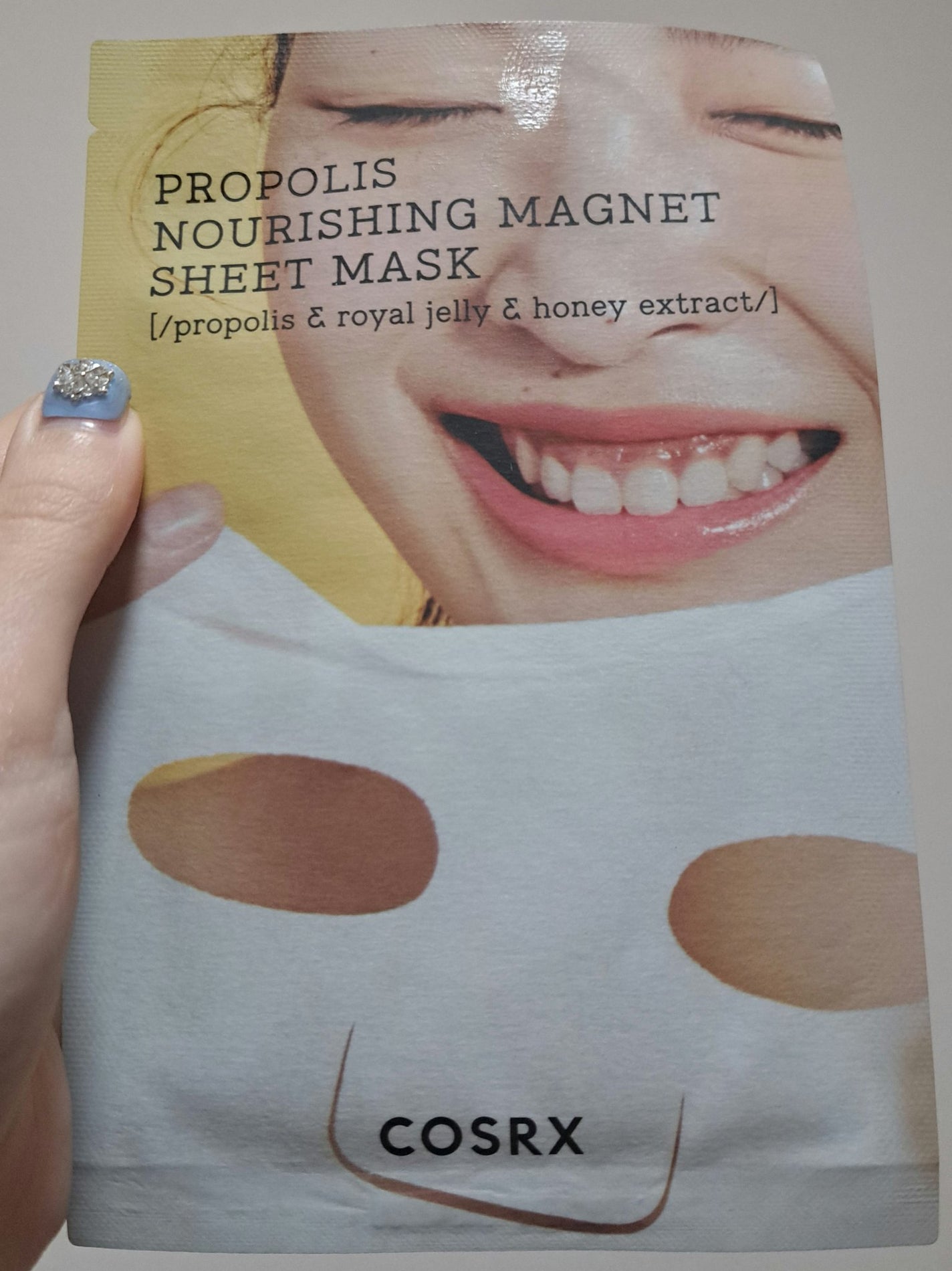 フルフィットプロポリスナリシングマグネットシートマスク /COSRX/シートマスク・パックを使ったクチコミ(1枚目)