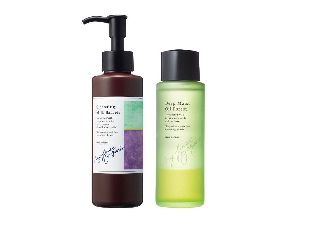 chant a charm  クレンジングミルクバリア＆ディープモイストオイルフォレストセット