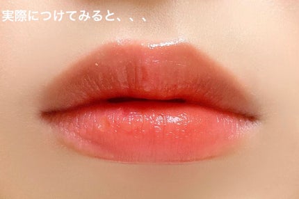 Ete on LIPS 「Laka 〜フルーティーグラムティント101〜✼••┈┈••✼..」(5枚目)