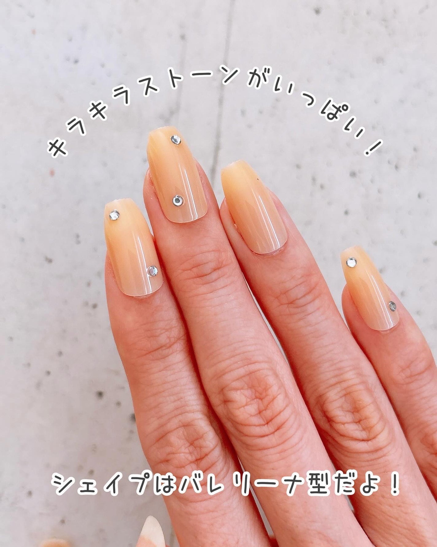 ネイルチップ(ハンド)/amifa/ネイルチップ・パーツを使ったクチコミ(4枚目)