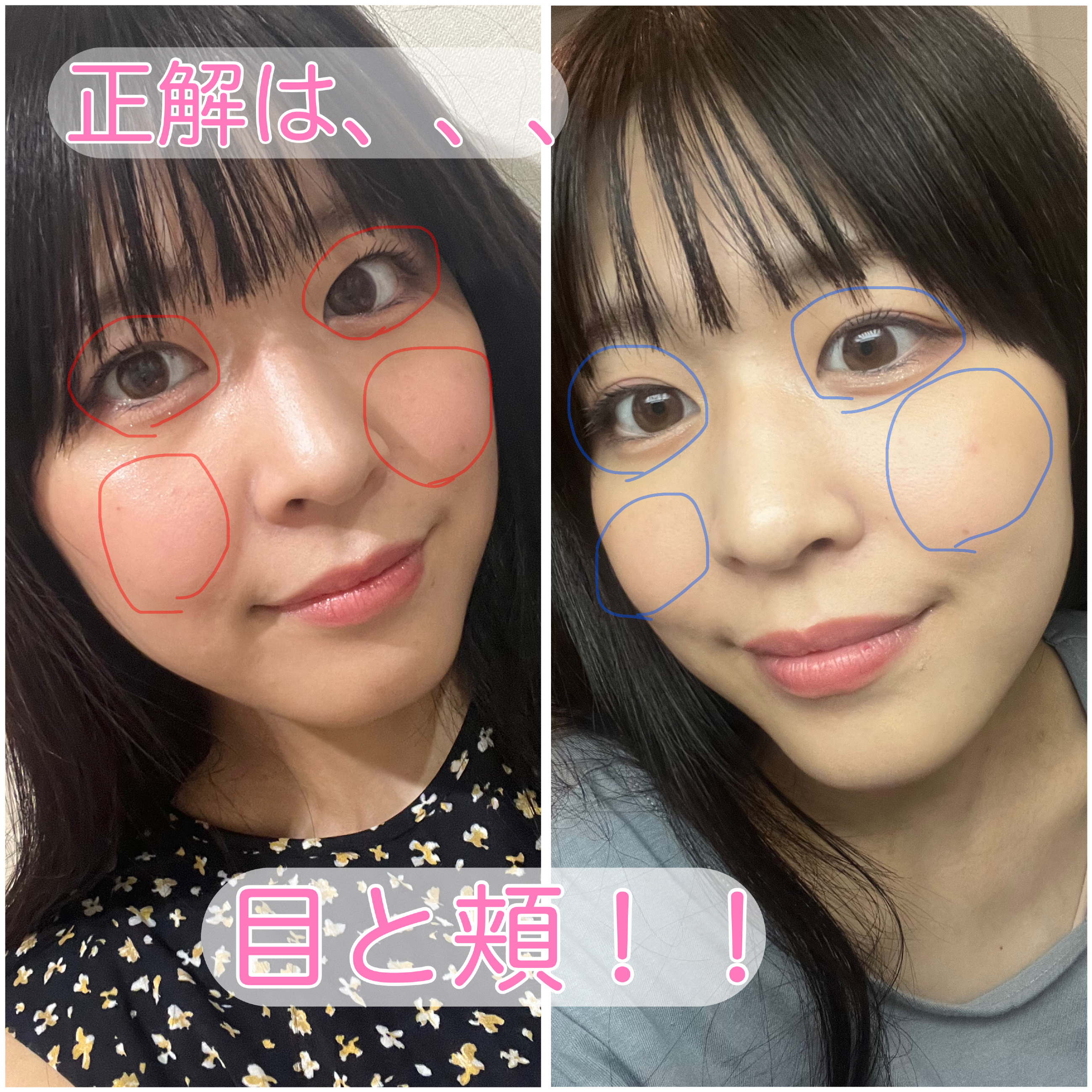 チーク ポップ/CLINIQUE/パウダーチークを使ったクチコミ（3枚目）