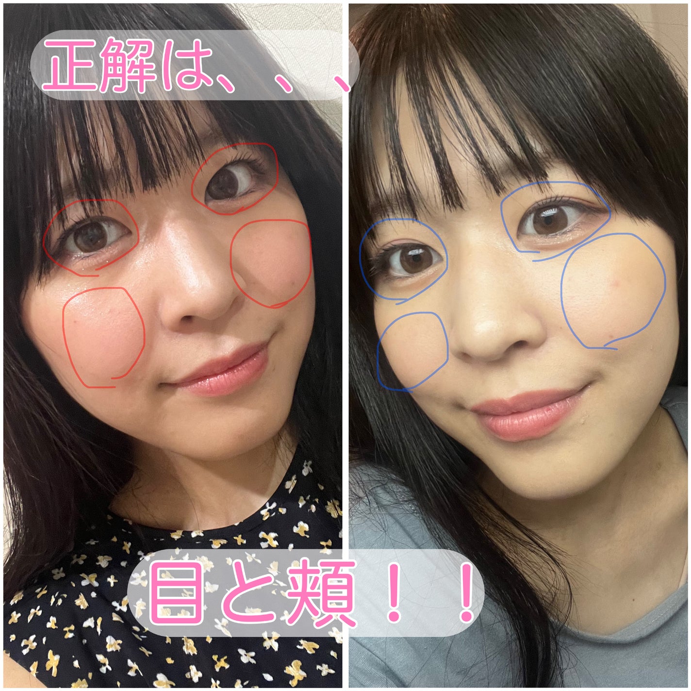 チーク ポップ/CLINIQUE/パウダーチークを使ったクチコミ(3枚目)