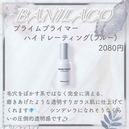 フラットスキンメーカー N/インテグレート/リキッドファンデーションを使ったクチコミ(4枚目)