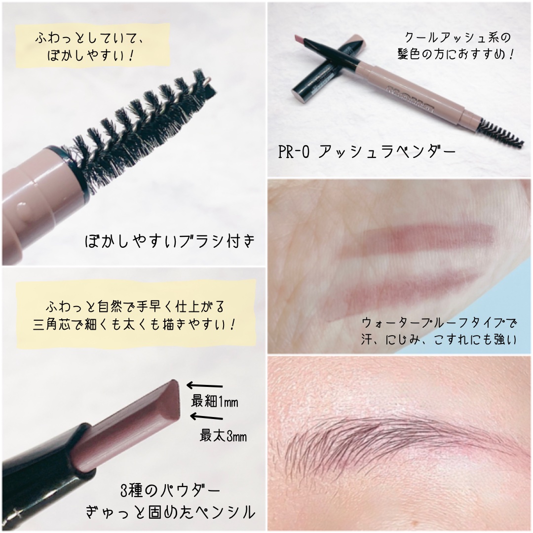 ファッションブロウ パウダーインペンシル N/MAYBELLINE NEW YORK/アイブロウペンシルを使ったクチコミ（2枚目）