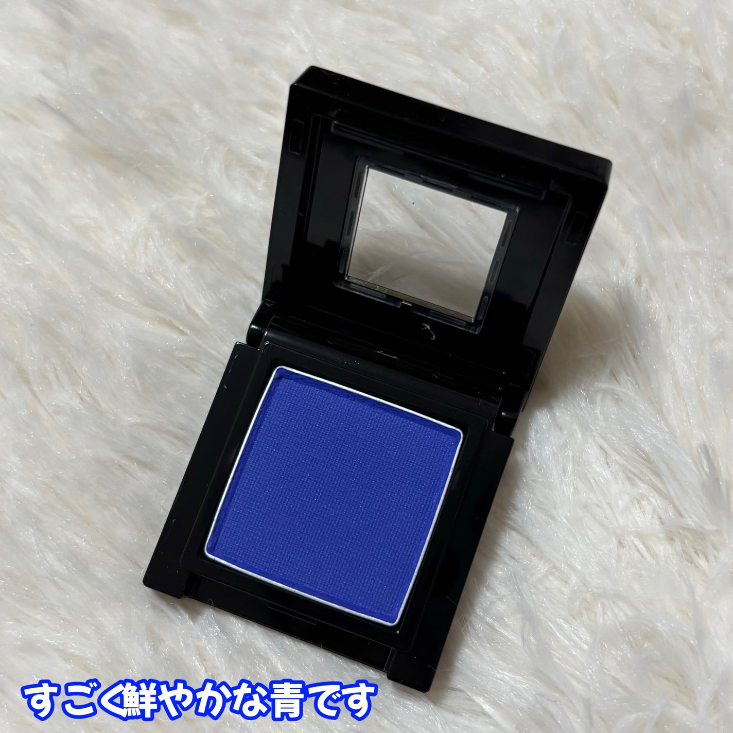 ヴィセ アヴァン シングルアイカラー/Visée/単色アイシャドウを使ったクチコミ(3枚目)