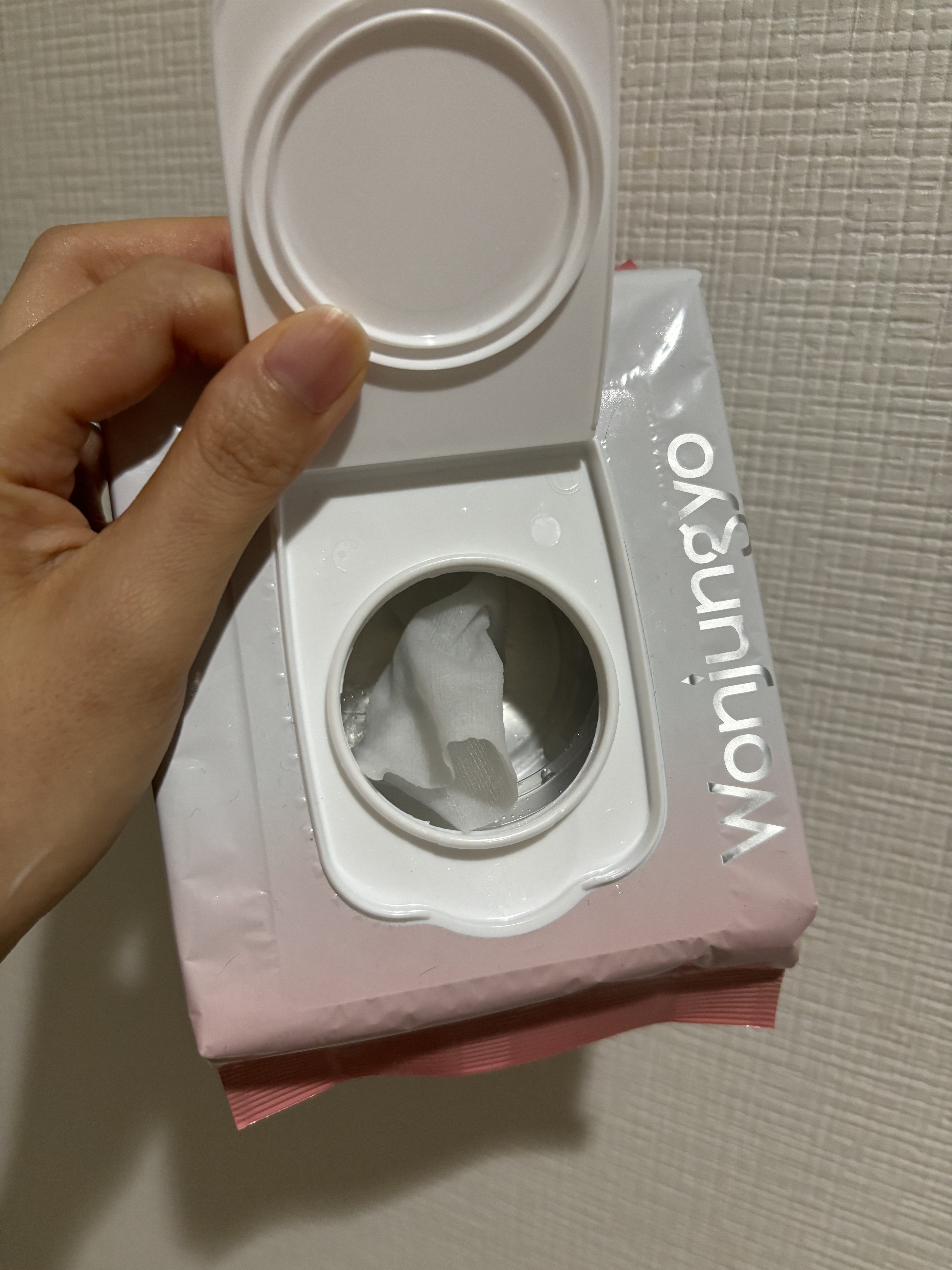 モイストアップレディスキンパックCR/Wonjungyo/シートマスク・パックを使ったクチコミ（3枚目）