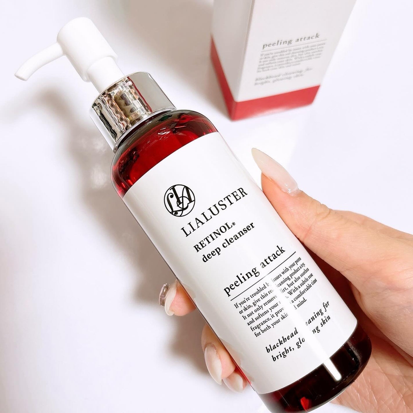 レチノールディープクレンザー/LIALUSTER/その他洗顔料を使ったクチコミ(3枚目)