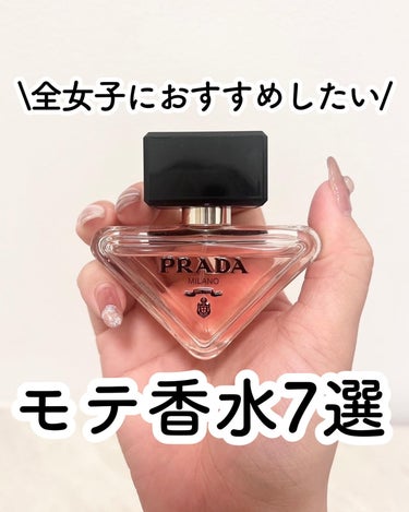 イングリッシュ ペアー＆フリージア コロン/Jo MALONE LONDON/香水(レディース)を使ったクチコミ（1枚目）