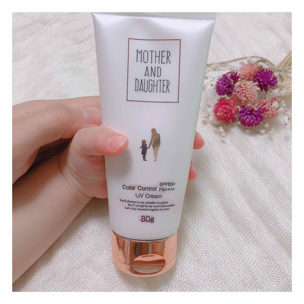 UVカラーCクリーム/Mother&Daughter/日焼け止めクリームを使ったクチコミ（2枚目）