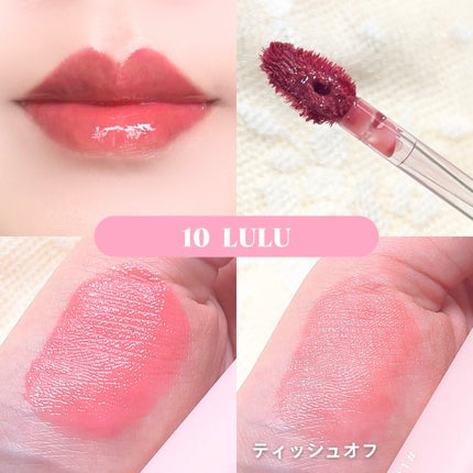 ハートクラッシュ ベアグレイズティント/HOLIKA HOLIKA/リップティントを使ったクチコミ(4枚目)