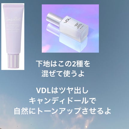 ã©ãã£ã¢ã³ã ã¿ãã ãã©ãŒãã©ã€ããŒ/YVES SAINT LAURENT BEAUTE/åç²§äžå°ã䜿ã£ãã¯ãã³ãïŒ5æç®ïŒ