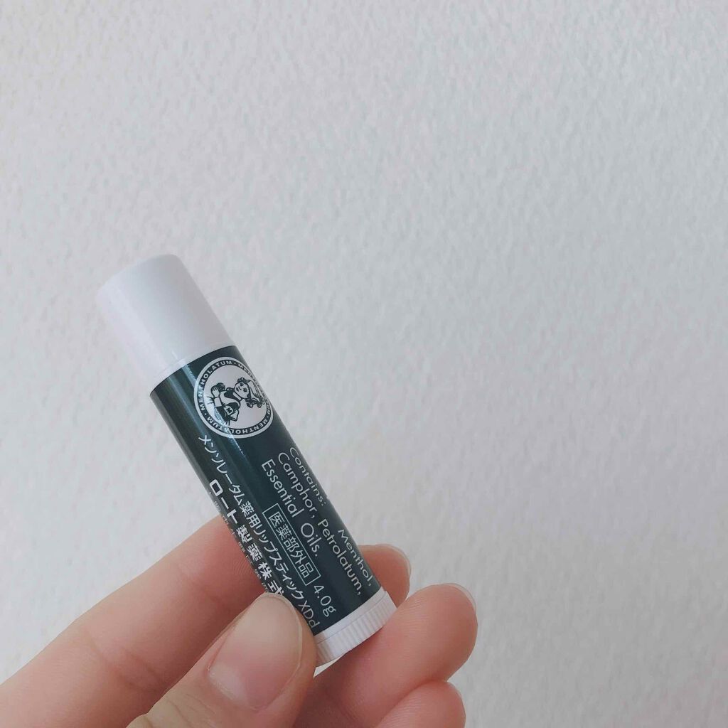 薬用リップスティックXD/メンソレータム/リップクリームを使ったクチコミ(1枚目)