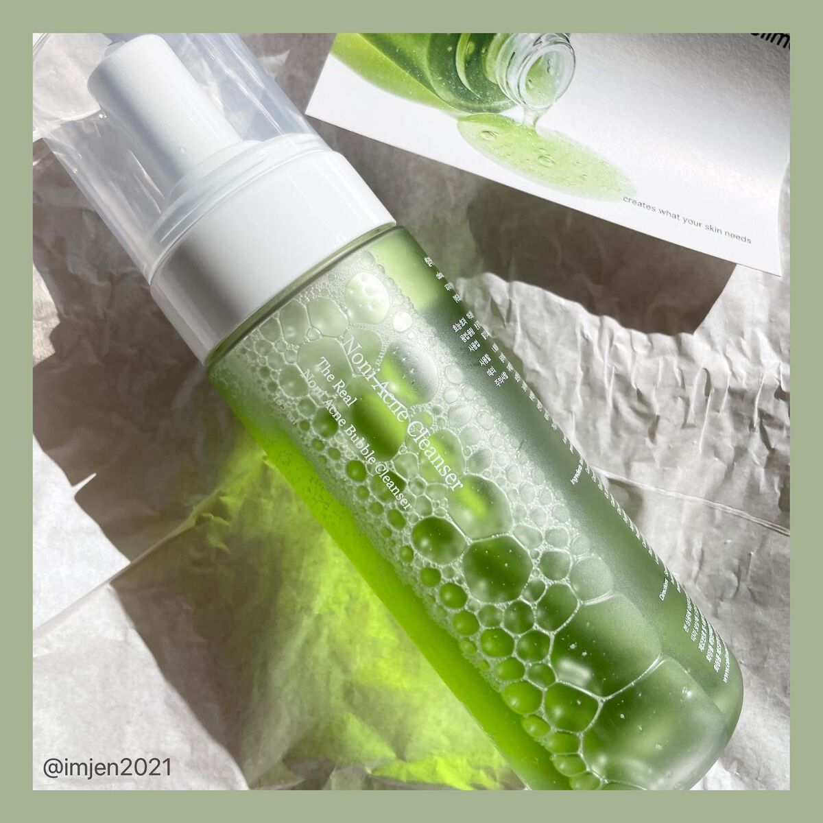 ザリアルノニアクネバブルクレンザー/celimax/泡洗顔を使ったクチコミ(1枚目)