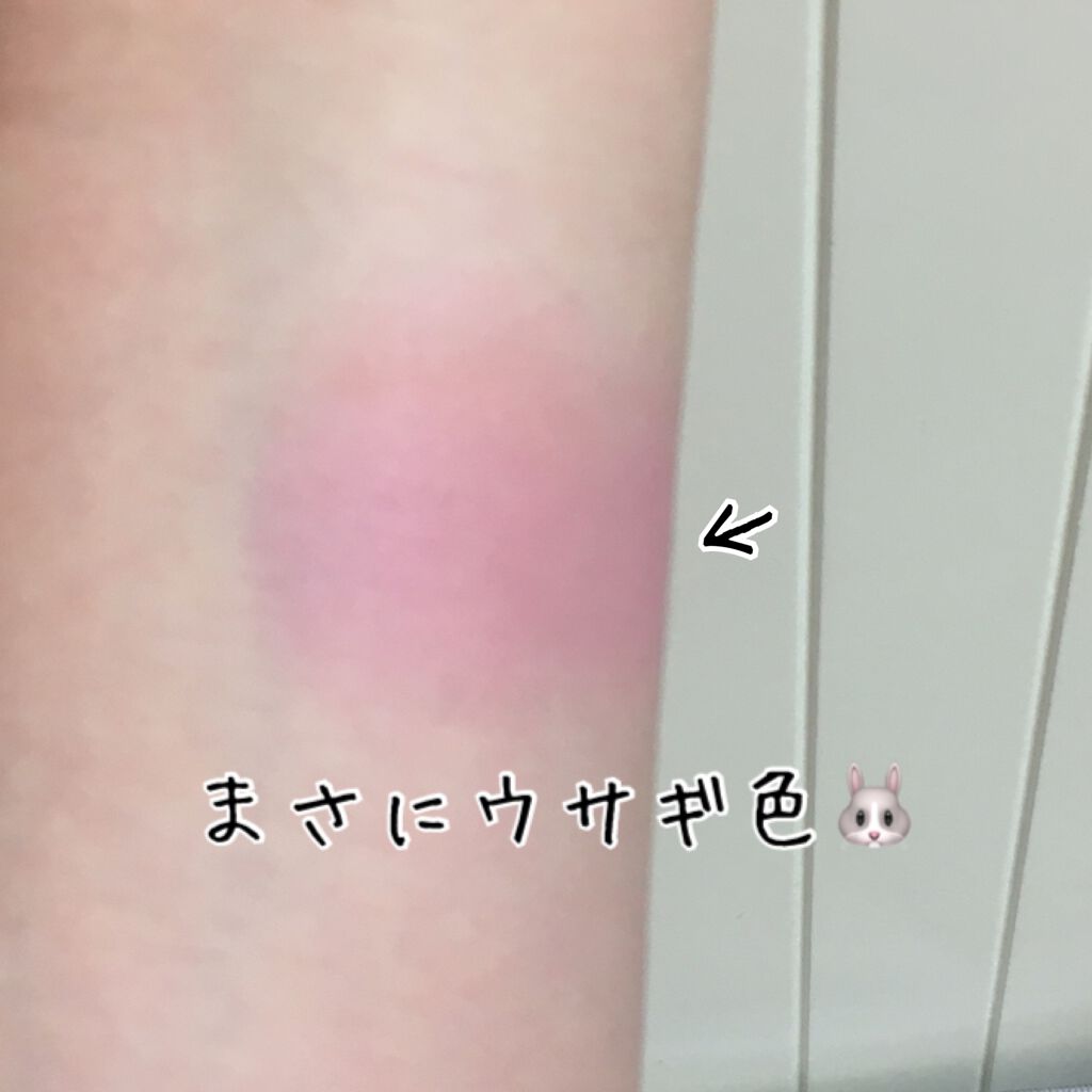 【旧品】パウダーチークス/キャンメイク/パウダーチークを使ったクチコミ(2枚目)