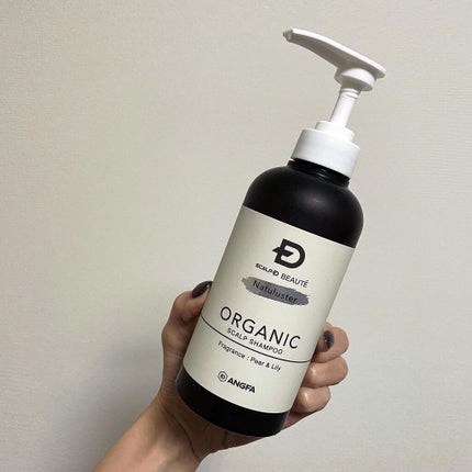 スカルプD ボーテ ナチュラスター スカルプシャンプー/トリートメントパック/アンファー(スカルプD)/シャンプー・コンディショナーを使ったクチコミ(3枚目)