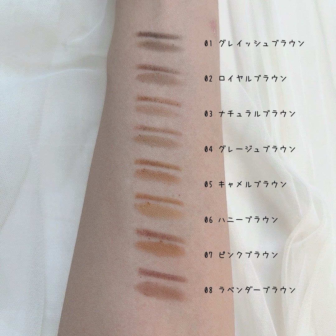 サナ ニューボーン パーフェクトアイブロウ/サナ ニューボーン/アイブロウペンシルを使ったクチコミ(3枚目)