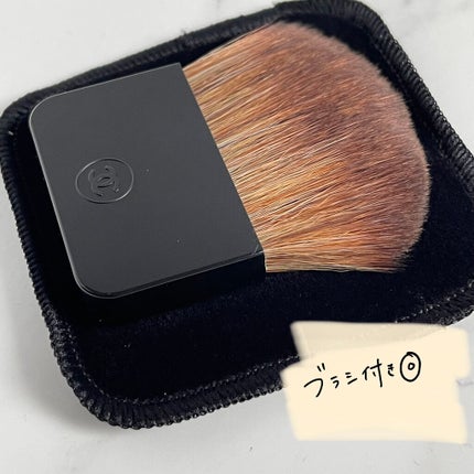 試してみた】プードゥル ルミエール グラッセ CHANELのリアルな 試してみた】プードゥル ルミエール グラッセ CHANELのリアルな