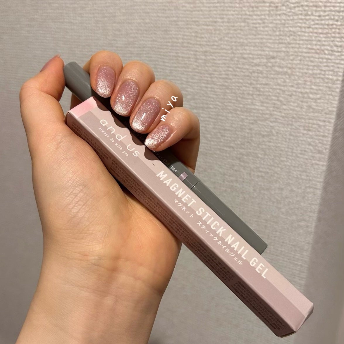 マグネットスティックネイルジェル/3COINS/ジェルネイルを使ったクチコミ(2枚目)