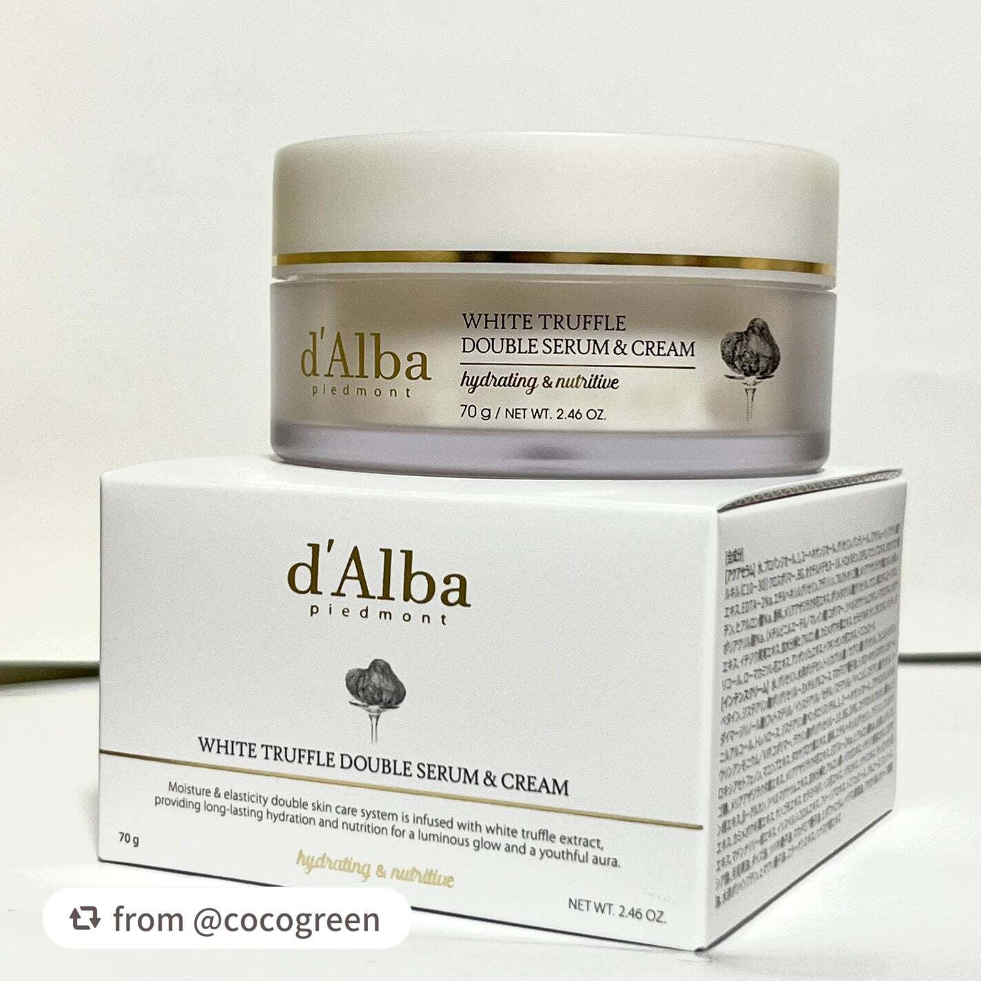 ホワイトトリュフダブルセラムアンドクリーム/ダルバ/フェイスクリームを使ったクチコミ(5枚目)