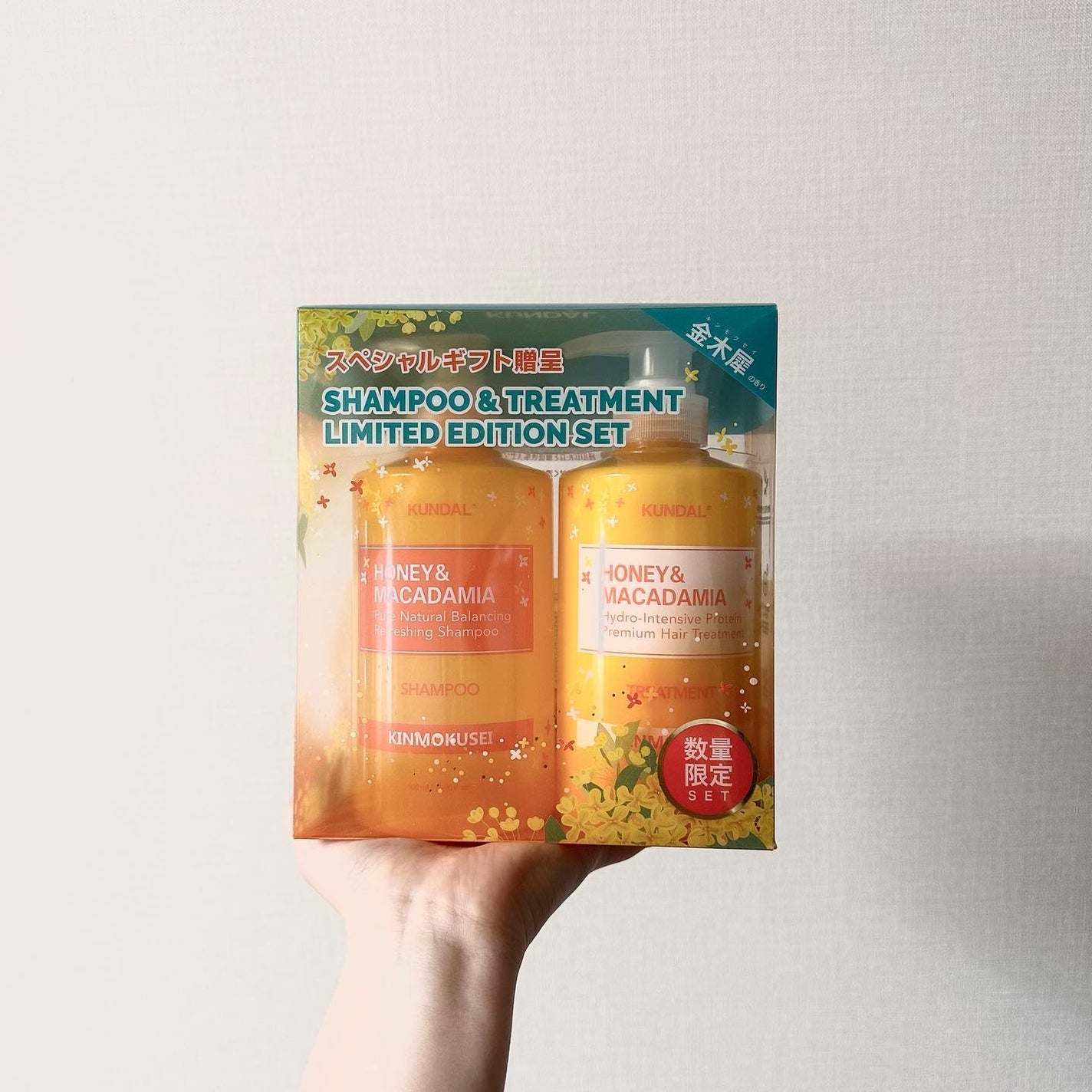 H&Mシャンプートリートメントセット(キンモクセイの香り)/KUNDAL/市販シャンプーを使ったクチコミ(2枚目)
