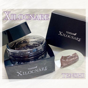 XILOCNARE/TENSHI/オールインワン化粧品を使ったクチコミ（1枚目）