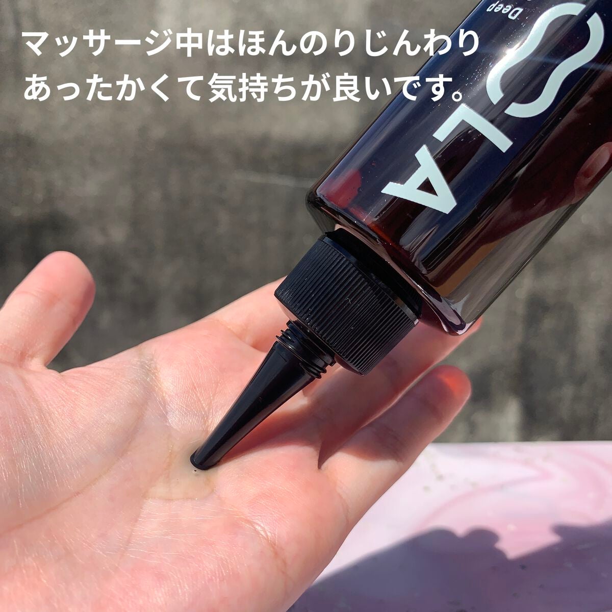 ディープスカルプクレンジング 限定ブラシ付きセット/ホグーラ/その他キットセットを使ったクチコミ(7枚目)