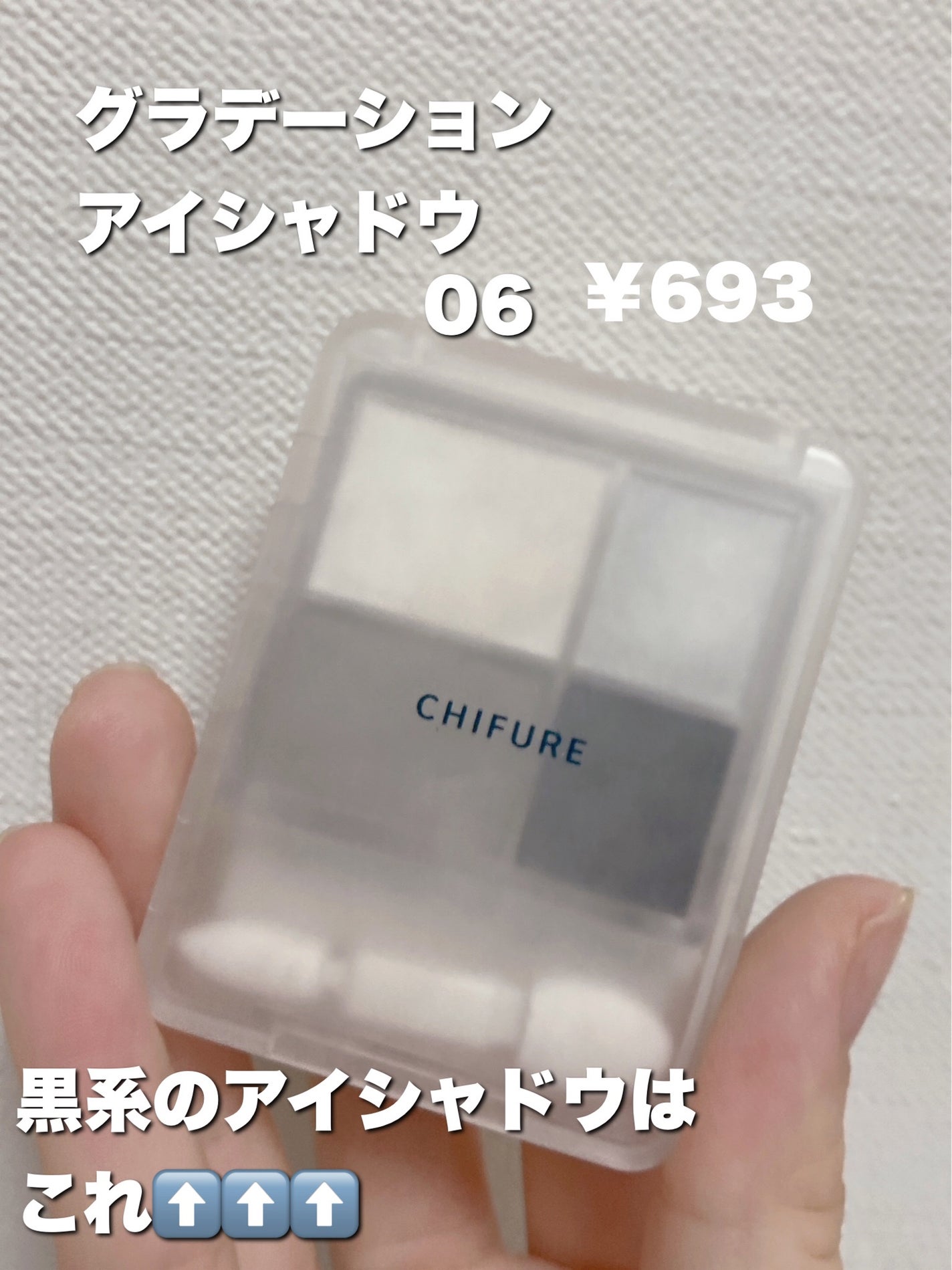 ルース パウダー/ちふれ/ルースパウダーを使ったクチコミ(3枚目)